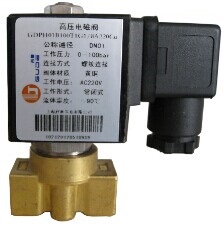 高壓電磁閥GDPH